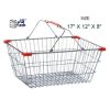 Metal-Stainless-Shopping-Basket-5874726 (1)