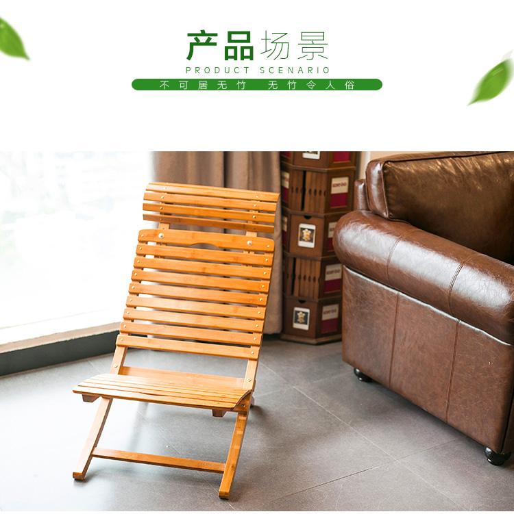 modern-bamboo-rocking-chair-recliner-with-ottoman-indoor-outdoor-folding-lounge-deck-chair-bamboo-furniture-recliner-rocker (2)