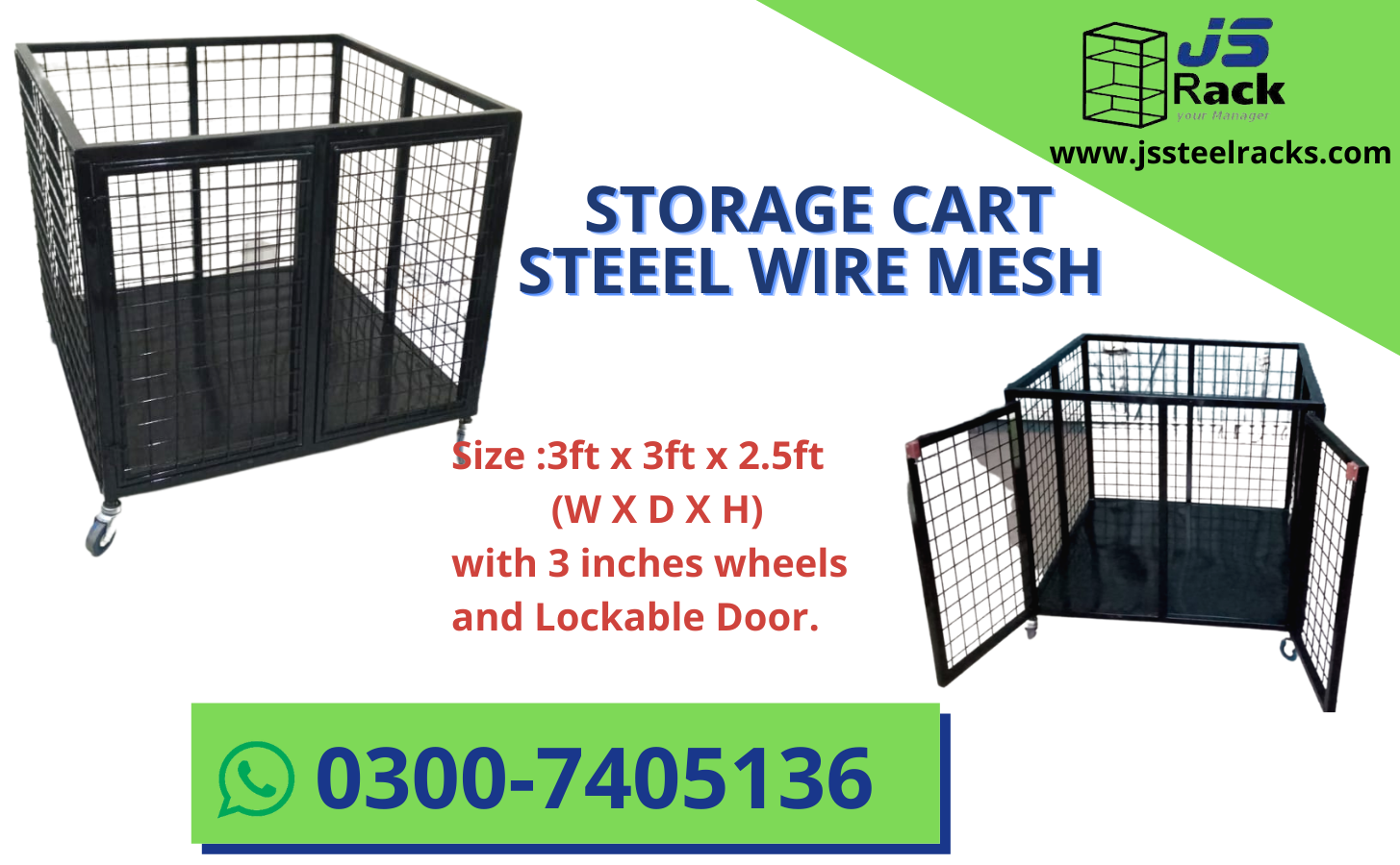 storage bin cart